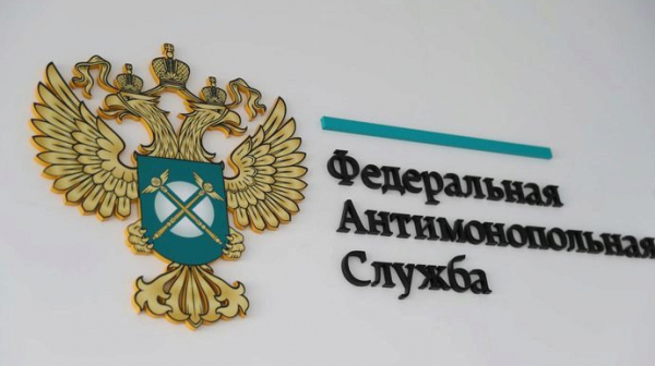 ФАС РФ дала разъяснения о рекламе на заблокированных ресурсах