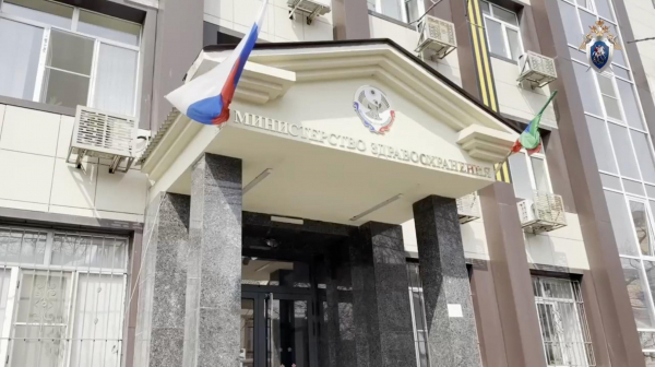 В Дагестане возбудили дело о халатности из-за сбоев в поставке лекарств