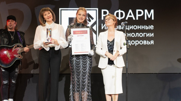 Препарат от &laquo;Р-Фарм&raquo; отмечен &laquo;Платиновой унцией&raquo; за вклад в борьбу с ревматоидным артритом
