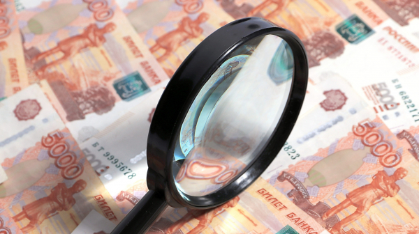 ФАС России утвердила порядок списания безнадежных штрафов