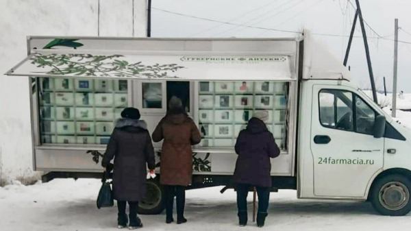 Госдума РФ приняла закон о передвижных аптечных пунктах&nbsp;