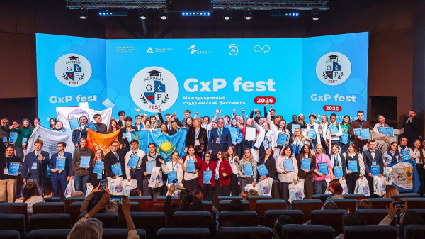 «Р-Фарм» поддержал международный студенческий фестиваль «GxP-Фест 2026» «Р-Фарм» поддержал международный студенческий фестиваль «GxP-Фест 2026»