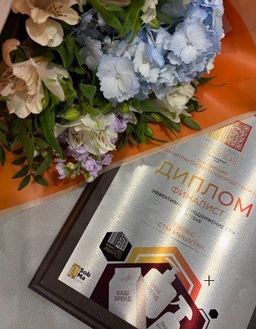 Продуктовая линейка &laquo;Мишутка&raquo; стала победителем международной премии Private Label Awards