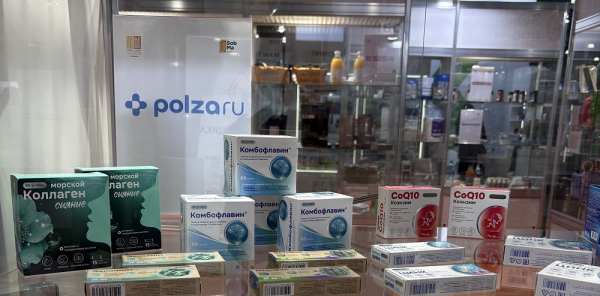 Представители &laquo;Пульса&raquo; и Polza.ru приняли участие в SobMaExpo 2026