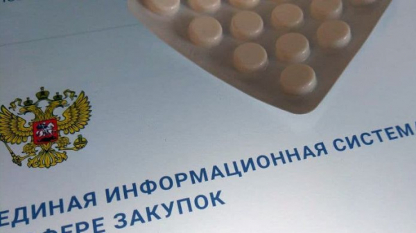 Центр лекобеспечения закупит канакинумаб и иммуноглобулин для &laquo;Круга добра&raquo;