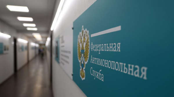 ФАС России требует снизить цены на азатиоприн