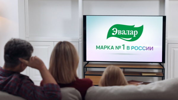 «Эвалар» стал лидером ТВ-рекламы в сегменте «Фарма» «Эвалар» стал лидером ТВ-рекламы в сегменте «Фарма»