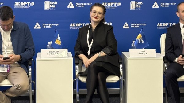 Представители &laquo;Пульса&raquo; и Polza.ru приняли участие в SobMaExpo 2026