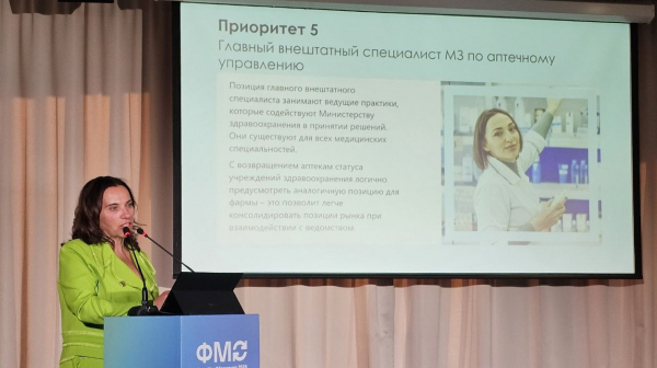 Как кадровая политика меняет фармацевтический рынок