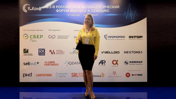 В Sentiss рассказали о новых подходах к прогнозированию продаж