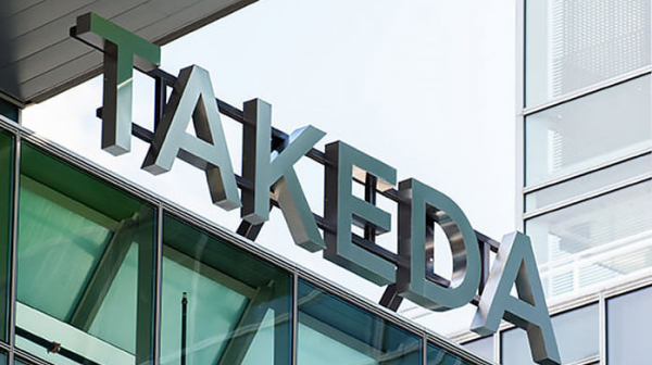 Takeda сократит 4500 сотрудников из-за падения продаж
