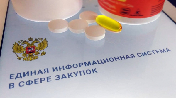 Центр лекобеспечения закупит для &laquo;Круга добра&raquo; паловаротен и одевиксибат