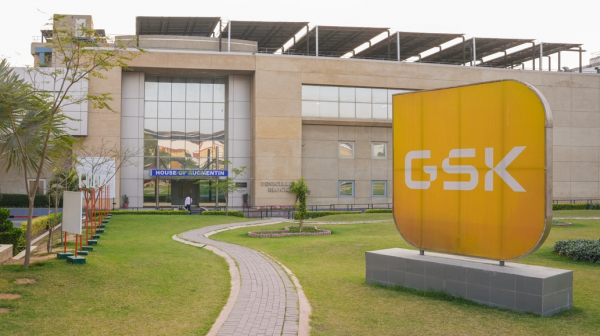 GSK провела свою самую крупную сделку за последнее десятилетие GSK провела свою самую крупную сделку за последнее десятилетие