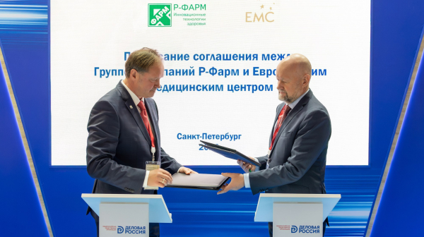 &laquo;Р-Фарм&raquo; и Европейский медицинский центр заключили стратегическое соглашение на ПМЭФ-2026