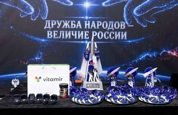 &laquo;Квадрат-С&raquo; с брендами &laquo;Витамир&raquo; и &laquo;Тетралаб&raquo; побывал на ПМЭФ-2026