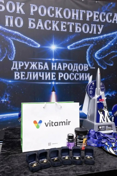 &laquo;Квадрат-С&raquo; с брендами &laquo;Витамир&raquo; и &laquo;Тетралаб&raquo; побывал на ПМЭФ-2026