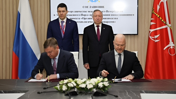 &laquo;Фармасинтез-Норд&raquo; инвестирует 30 млрд рублей в создание биотехнологического производства