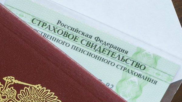 В Минздраве РФ разъяснили порядок отпуска препаратов по электронным рецептам