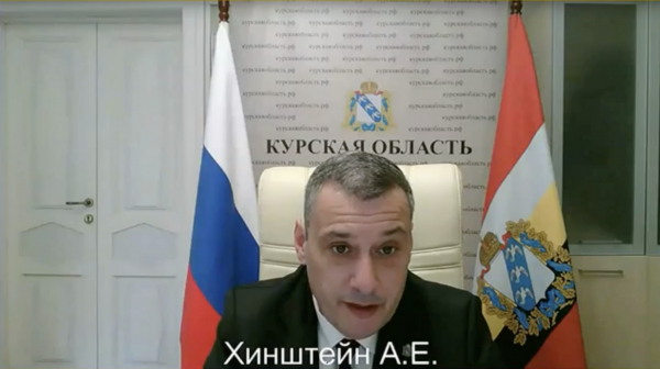 На бывшего главу &laquo;Курской фармации&raquo; Игоря Осипова завели уголовное дело