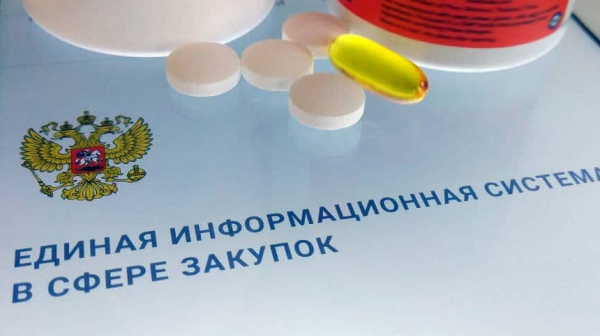 Центр лекобеспечения планирует закупить для &laquo;Круга добра&raquo; рисдиплам на сумму 6 млрд рублей