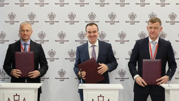 Вадим Анисимов рассказал, зачем «Апрель» вкладывает 39 млрд рублей в фармпроизводство Вадим Анисимов рассказал, зачем «Апрель» вкладывает 39 млрд рублей в фармпроизводство