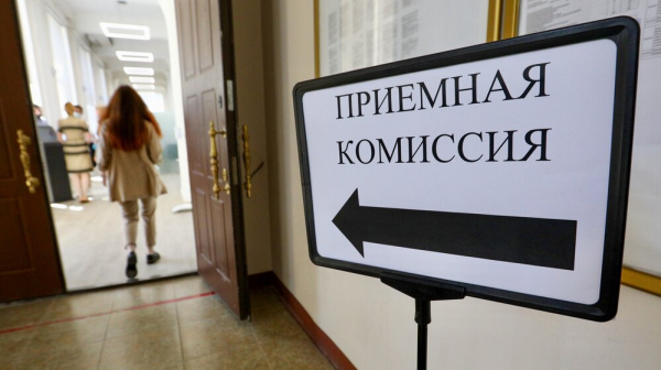 Российские фармвузы повысили цены на коммерческое обучение