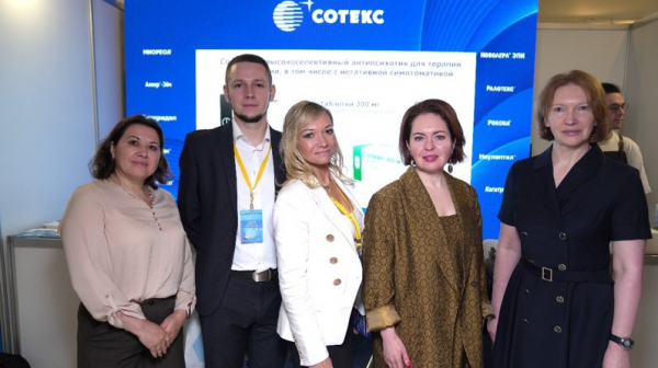 На Съезде психиатров России представили инновации от &laquo;Сотекса&raquo; в терапии болезни Альцгеймера