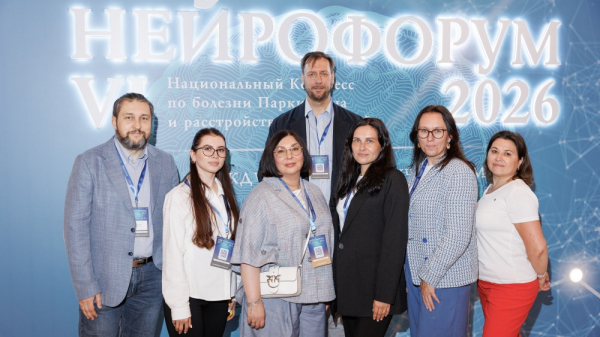 &laquo;Сотекс&raquo; представил новые решения на нейрофоруме