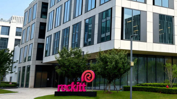 Reckitt Benckiser продает российский бизнес в сегменте бытовой химии