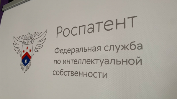 Роспатент отменил все патенты на препарат от муковисцидоза &laquo;Трикафта&raquo;
