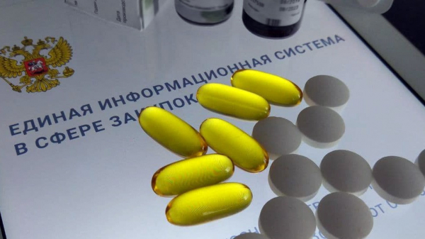 Центр лекобеспечения планирует закупить незарегистрированный коагулянт из-за риска дефектуры Центр лекобеспечения планирует закупить незарегистрированный коагулянт из-за риска дефектуры
