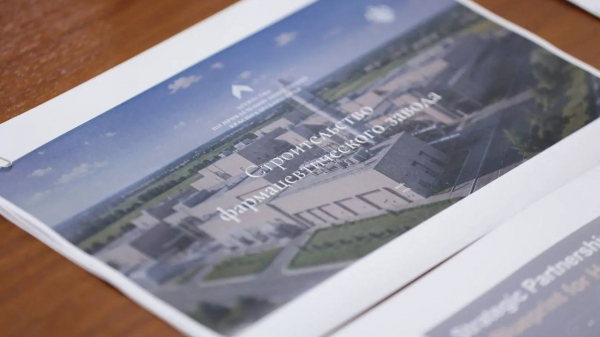 Индийская Cadila Pharmaceuticals рассматривает Краснодарский край для строительства завода