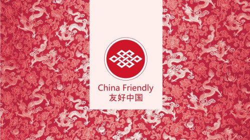 Три аптеки в Амурской области получили сертификат China Friendly