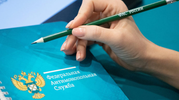 ФАС России уличила три фармкомпании в распространении рекламы рецептурных лекарств