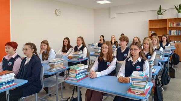 Новый набор ярославских школьников начал обучение в партнерских классах «Р-Фарм» Новый набор ярославских школьников начал обучение в партнерских классах «Р-Фарм»