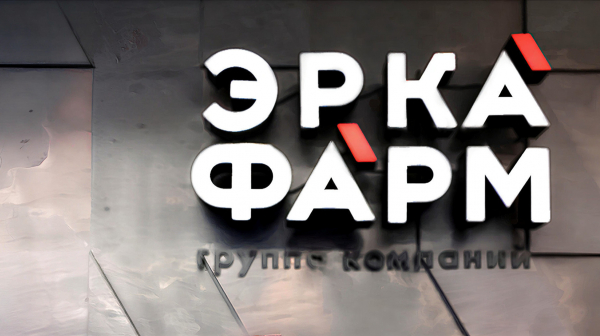 Гендиректором юрлиц сети &laquo;Эркафарм&raquo; стала Татьяна Рожкова