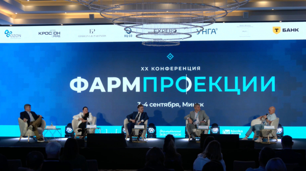 Как консолидация аптечных сетей меняет фармрынок Как консолидация аптечных сетей меняет фармрынок