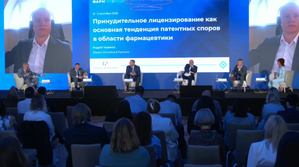 Производители предложили изменить регулирование офсетных контрактов и адаптировать их к рознице