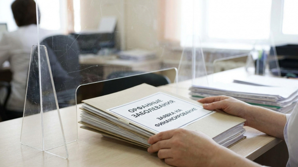 Регионы столкнулись с барьерами при получении софинансирования орфанных расходов