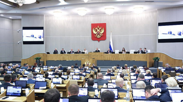 В Госдуме РФ отклонили проект о введении в России &laquo;положения Болар&raquo;