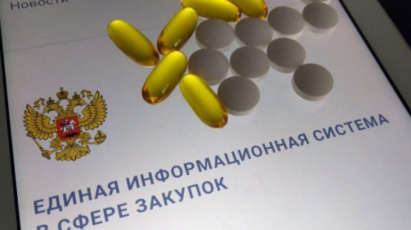 Для пациентов с ВИЧ закупят восемь препаратов