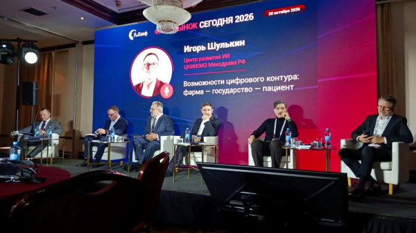 Игорь Шулькин: &laquo;Пока мы не спустимся до конкретики, никаких решений не появится&raquo;
